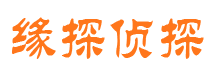 霸州找人公司